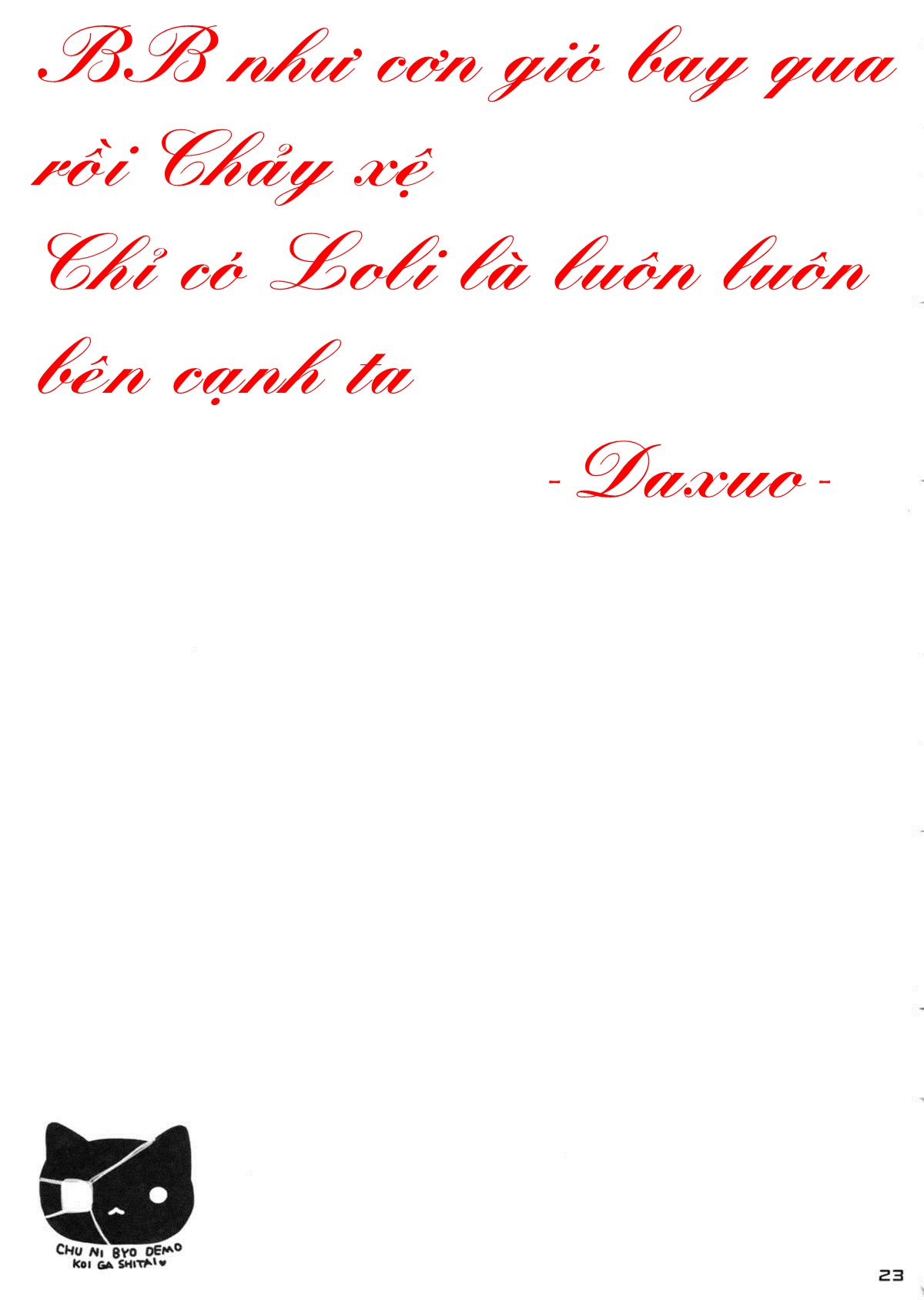 Rikka to Koi Shitai (Chuunibyou Demo Koi Ga Shitai) Oneshot trang 21