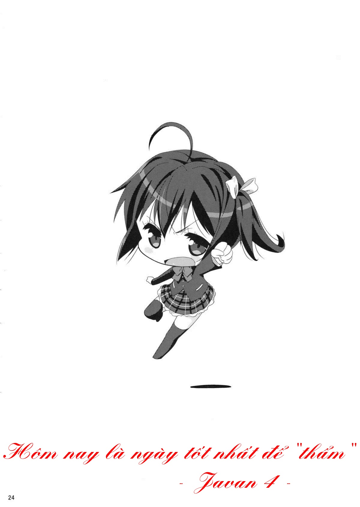 Rikka to Koi Shitai (Chuunibyou Demo Koi Ga Shitai) Oneshot trang 22