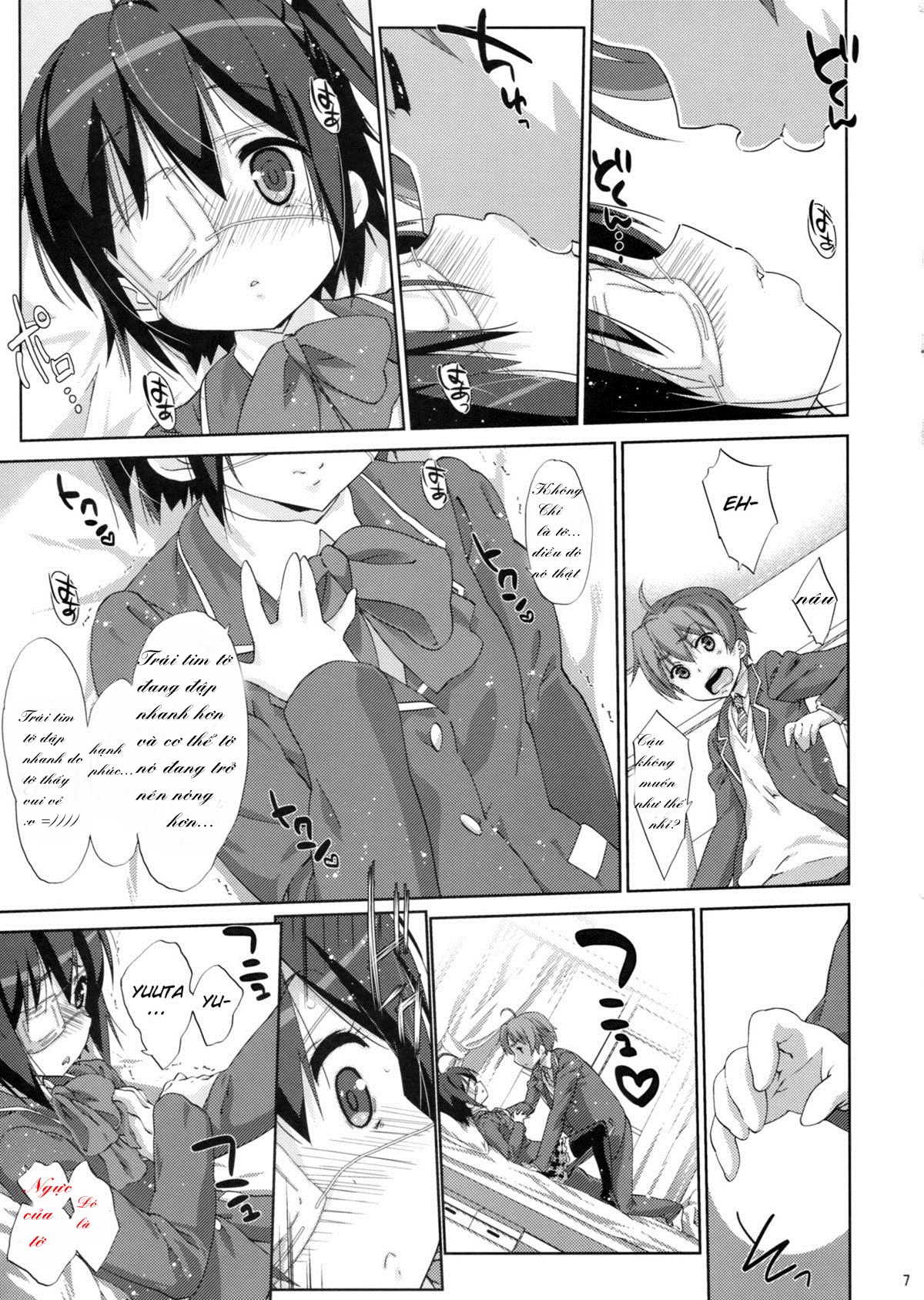 Rikka to Koi Shitai (Chuunibyou Demo Koi Ga Shitai) Oneshot trang 5