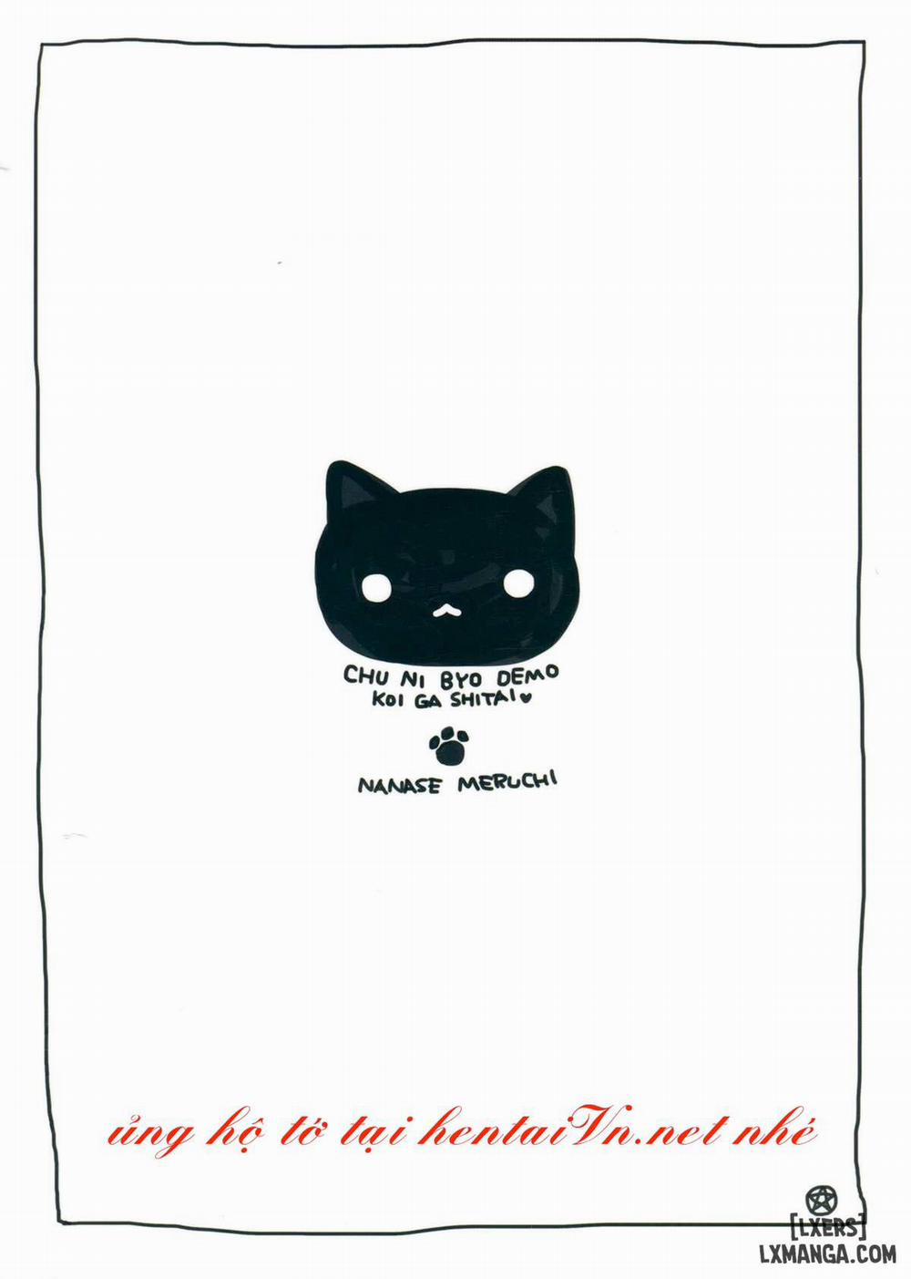 Rikka to Koi Shitai Oneshot trang 25