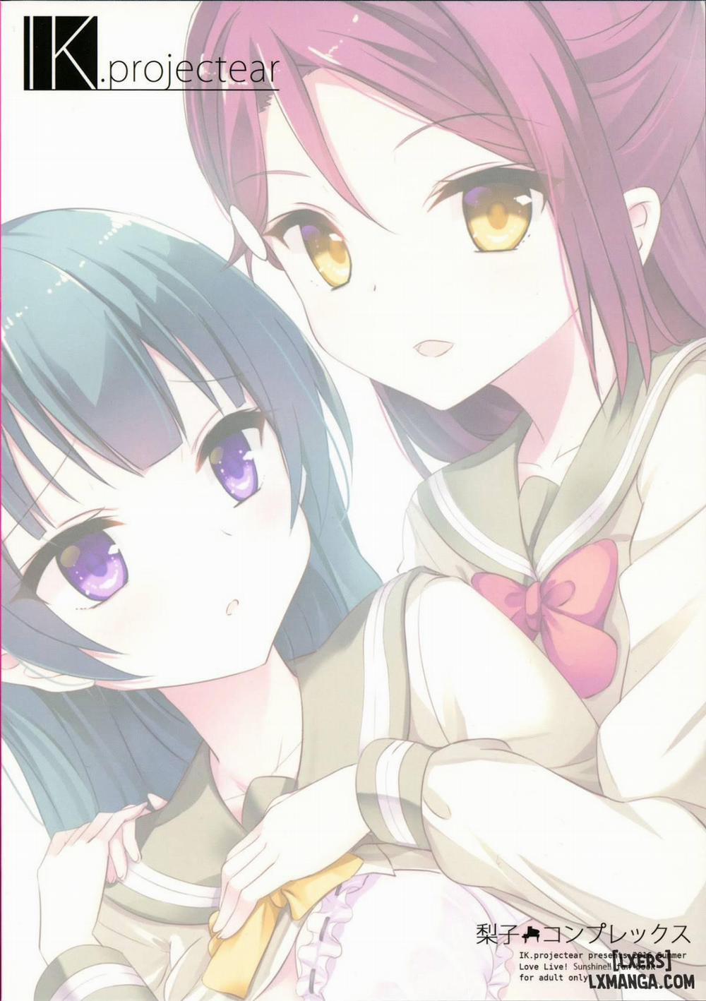 Riko Complex Oneshot trang 1