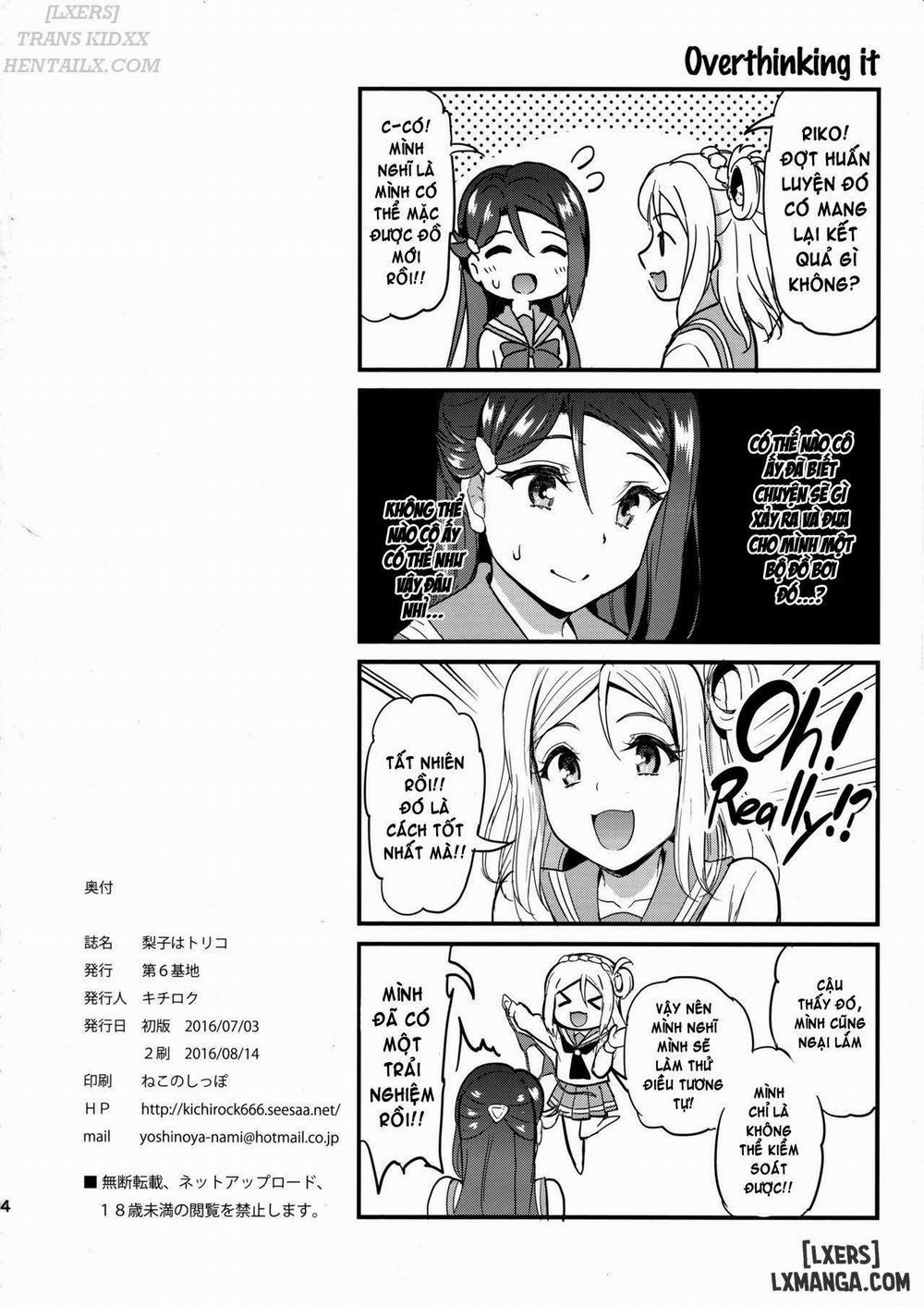 Riko wa Toriko Oneshot trang 31