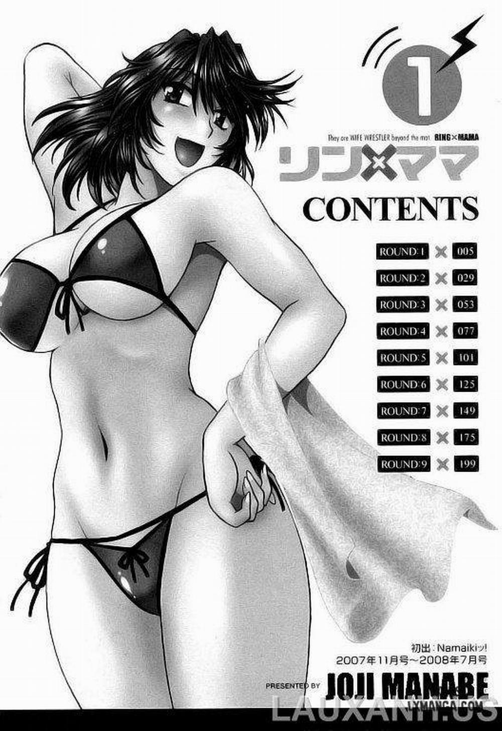 Ring X Mama 1 trang 8