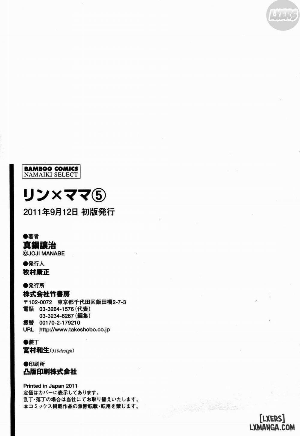 Ring X Mama 45 trang 40