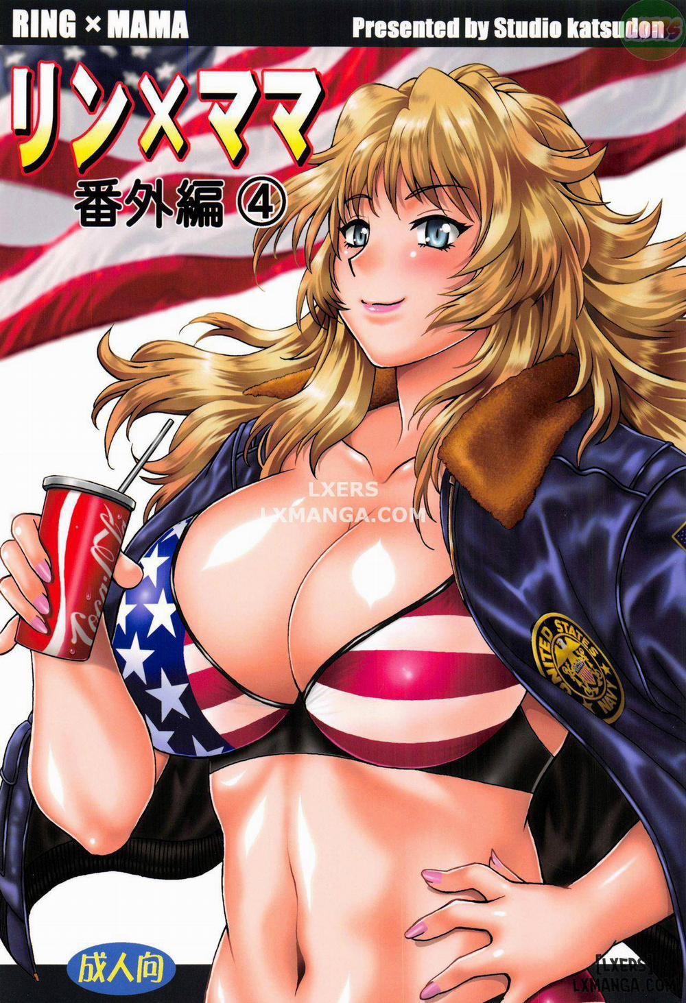 Ring X Mama 49 trang 3