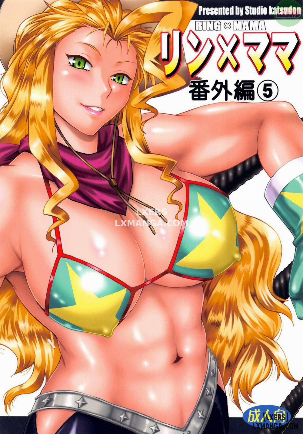 Ring X Mama 50 trang 3