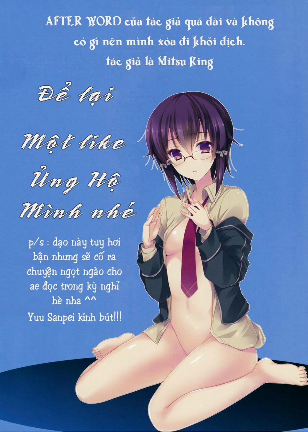 Rinri Code: Dai 2 Sou (Sword Art Online) OneShot trang 14