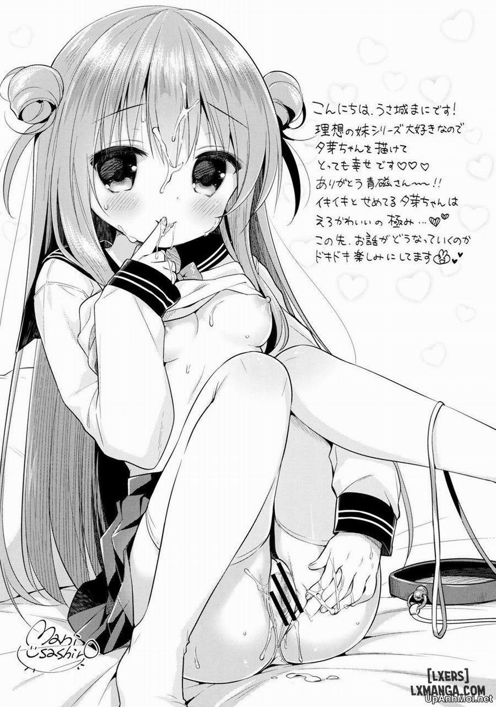 Risou No Imouto 3 trang 26