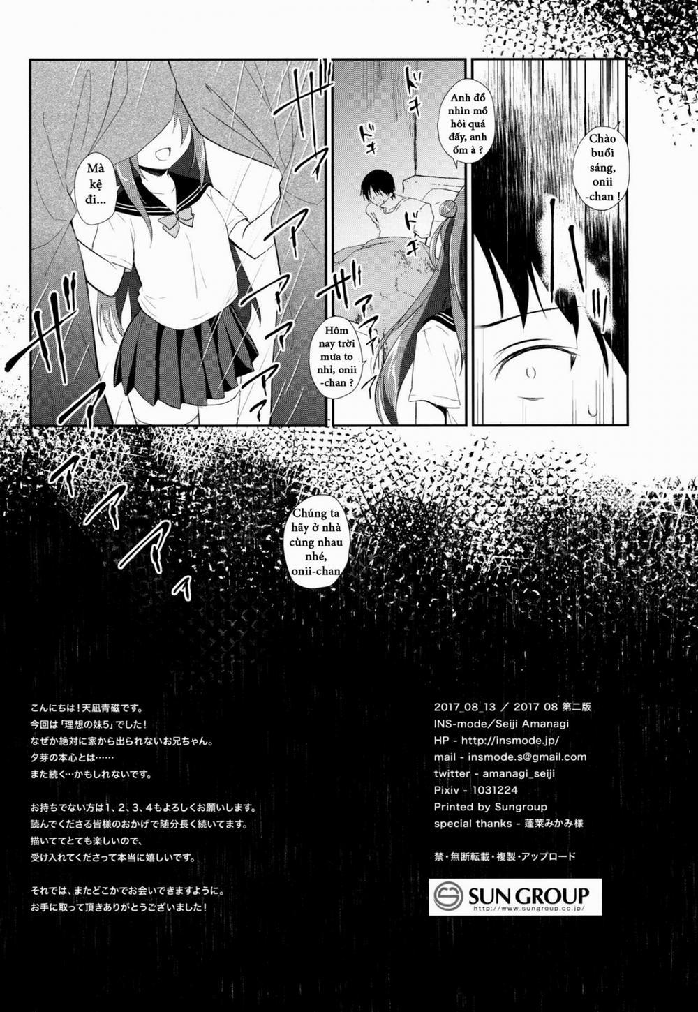 Risou No Imouto 5 -fix ảnh trang 17