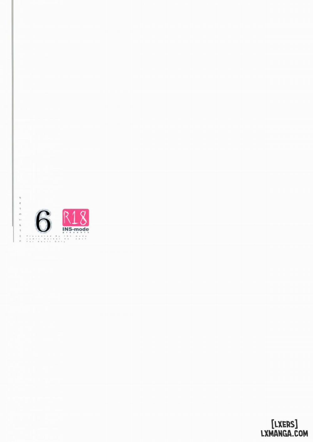 Risou No Imouto 6 END trang 17