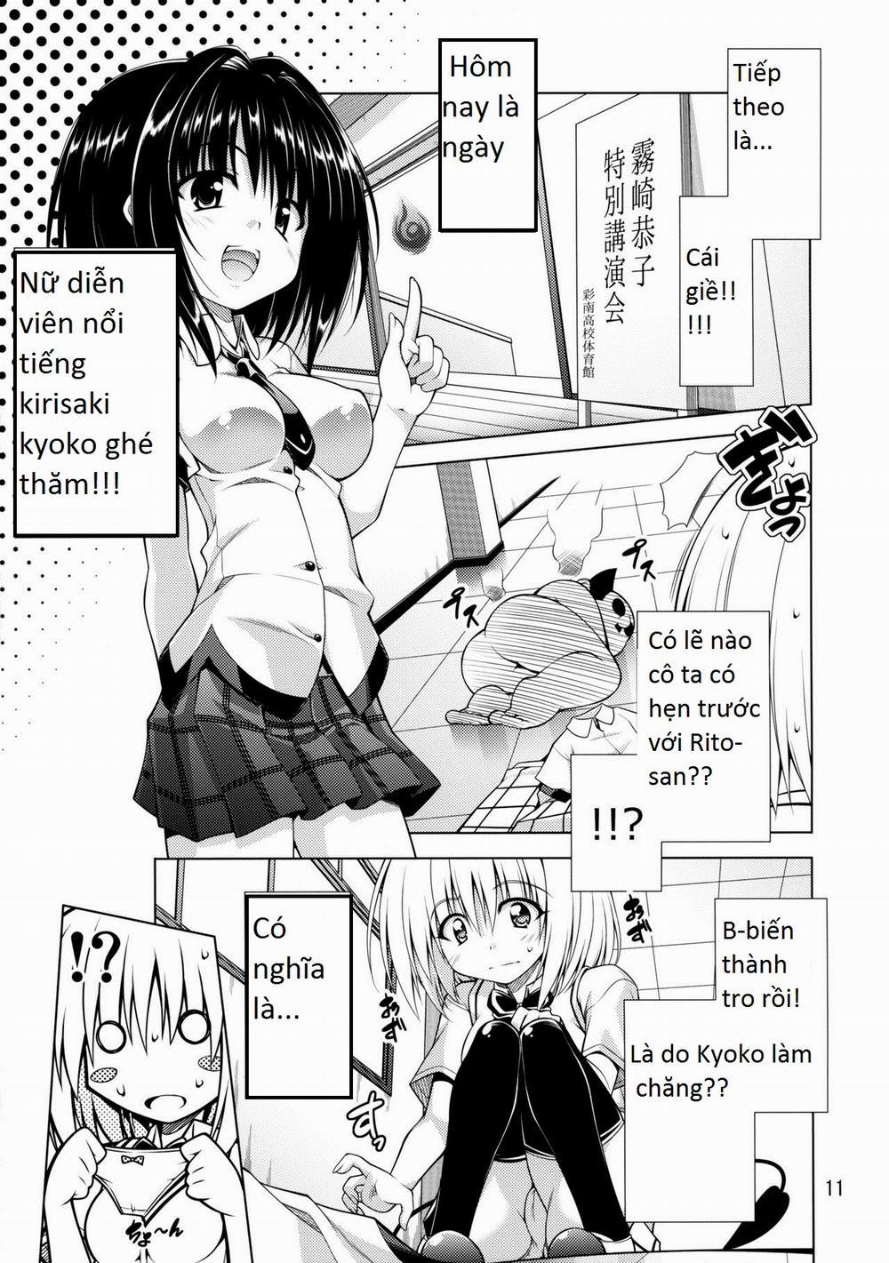 Rito-san no Harem Seikatsu 2 (To Love-Ru) Oneshot trang 9