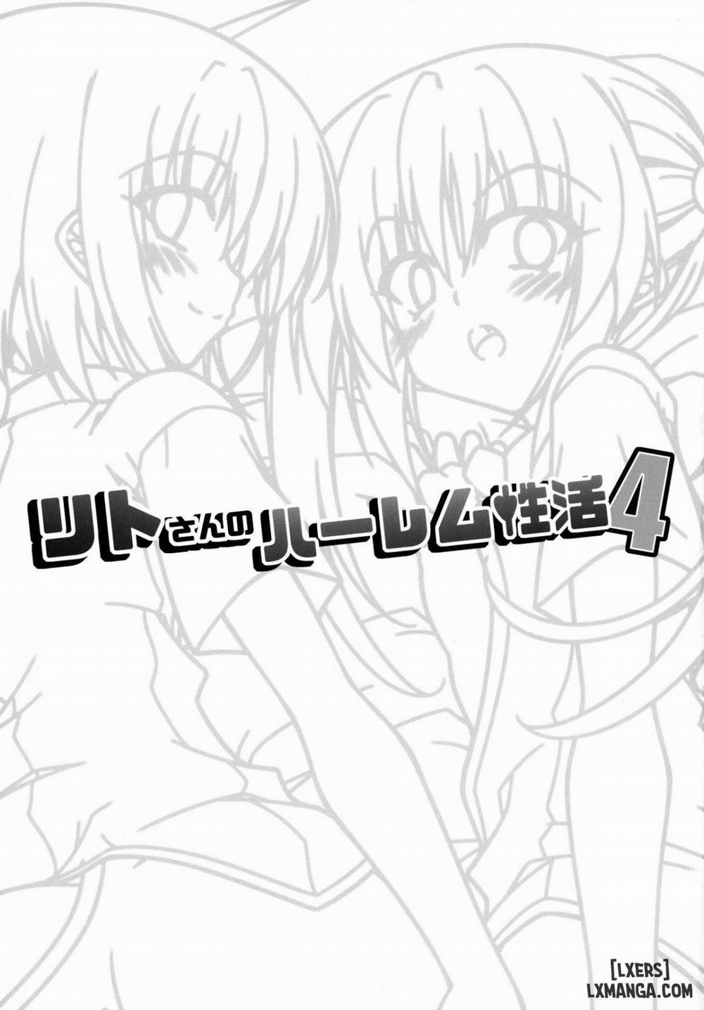 Rito-san no Harem Seikatsu 4 Oneshot trang 24