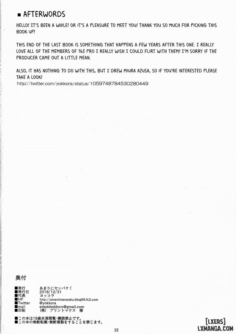 Ritsuko wa Kozukuri ga Shitai after Oneshot trang 20