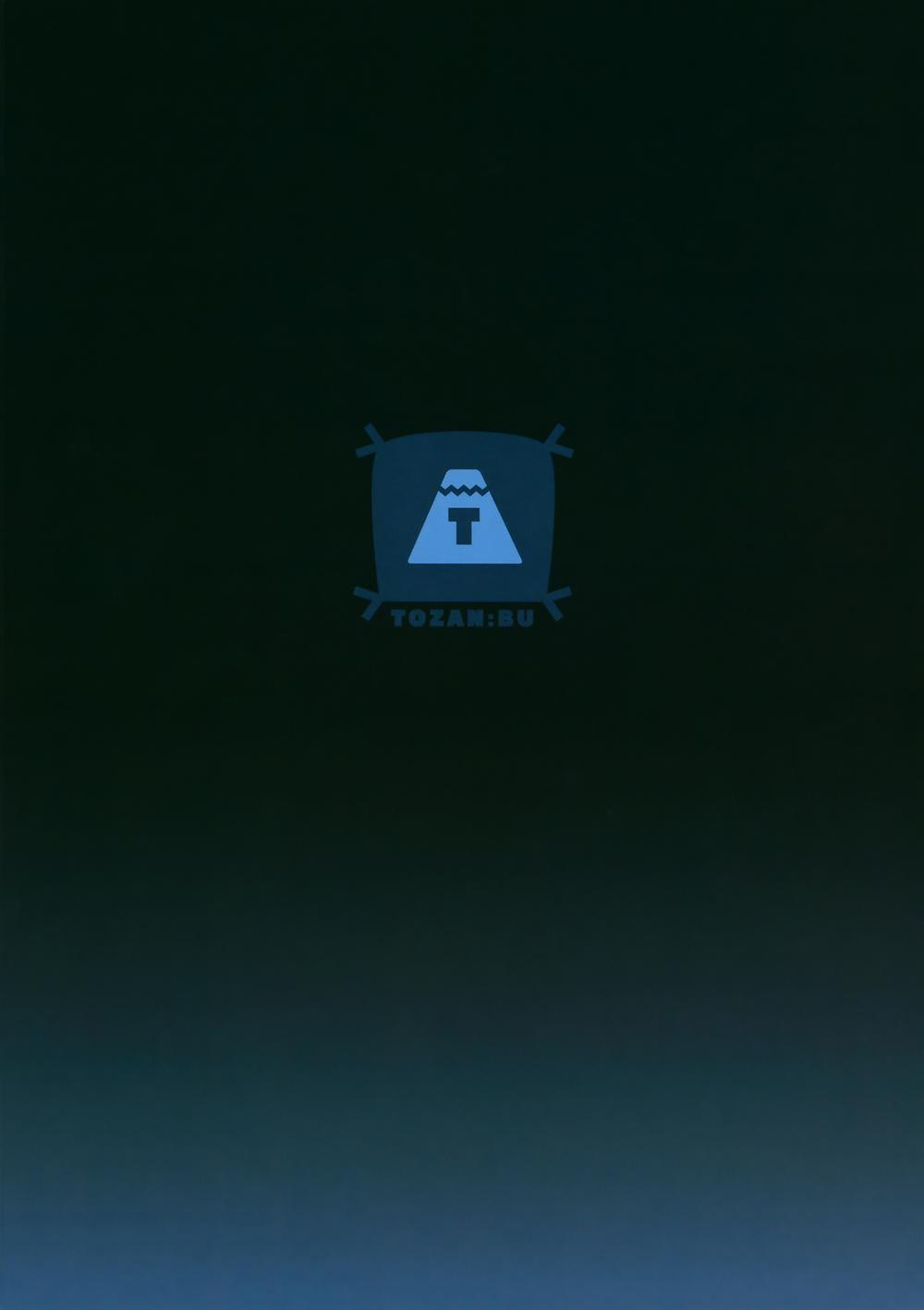 Ro-Chan To Issho! (Kancolle) Oneshot trang 25