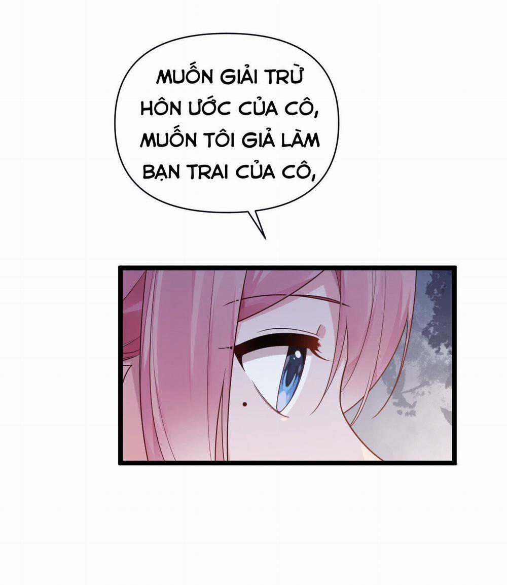 Rõ Ràng Tôi Chỉ Muốn Chơi Game, Xin Đừng Kéo Tôi Vào Lĩnh Vực Tình Yêu 11 trang 31