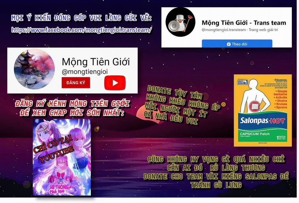 Rõ Ràng Tôi Chỉ Muốn Chơi Game, Xin Đừng Kéo Tôi Vào Lĩnh Vực Tình Yêu 11 trang 64