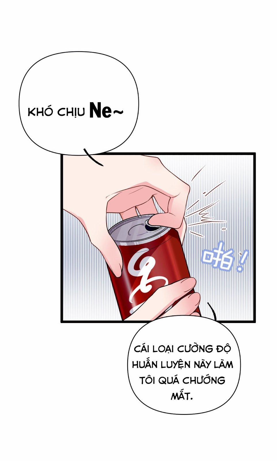 Rõ Ràng Tôi Chỉ Muốn Chơi Game, Xin Đừng Kéo Tôi Vào Lĩnh Vực Tình Yêu 12 trang 33