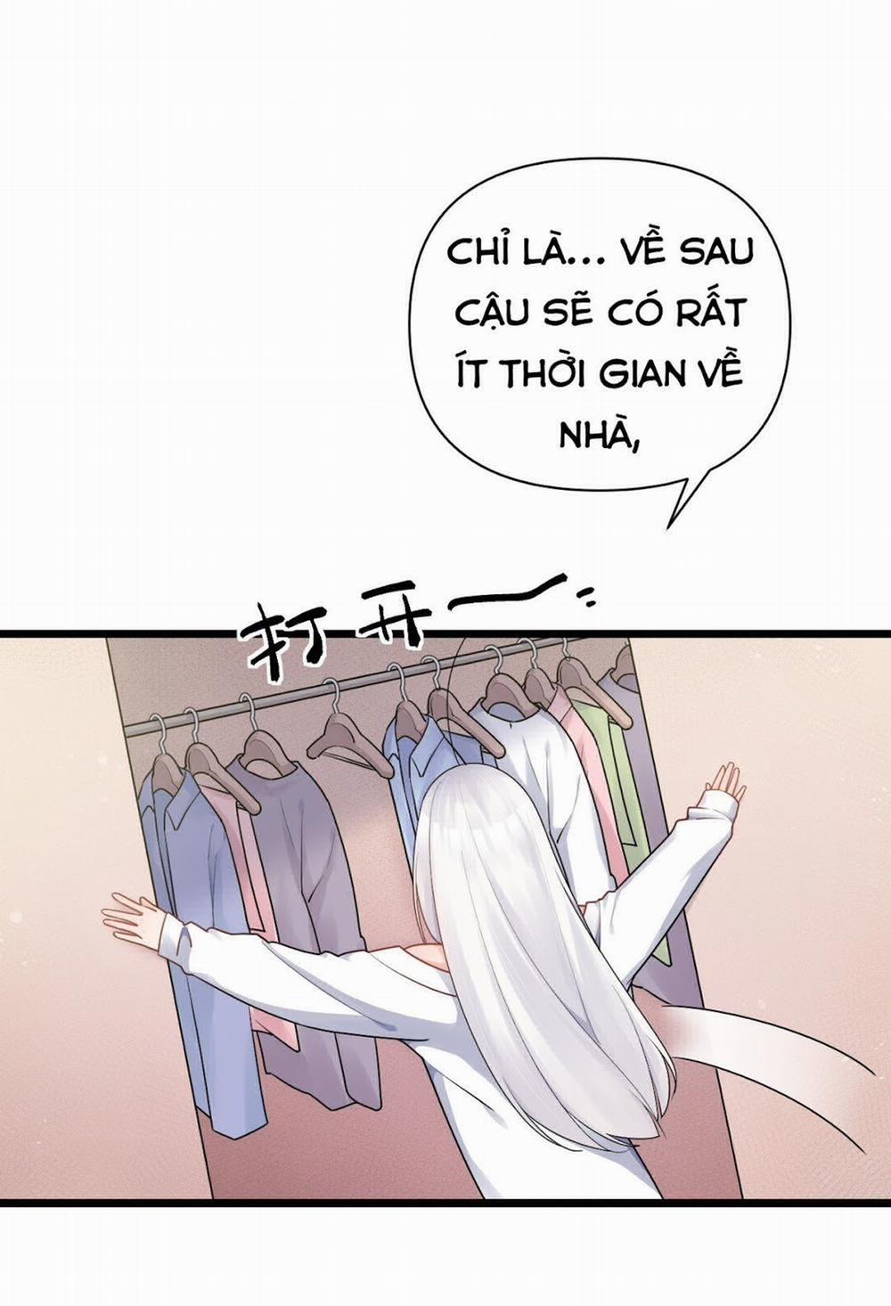 Rõ Ràng Tôi Chỉ Muốn Chơi Game, Xin Đừng Kéo Tôi Vào Lĩnh Vực Tình Yêu 13 trang 22