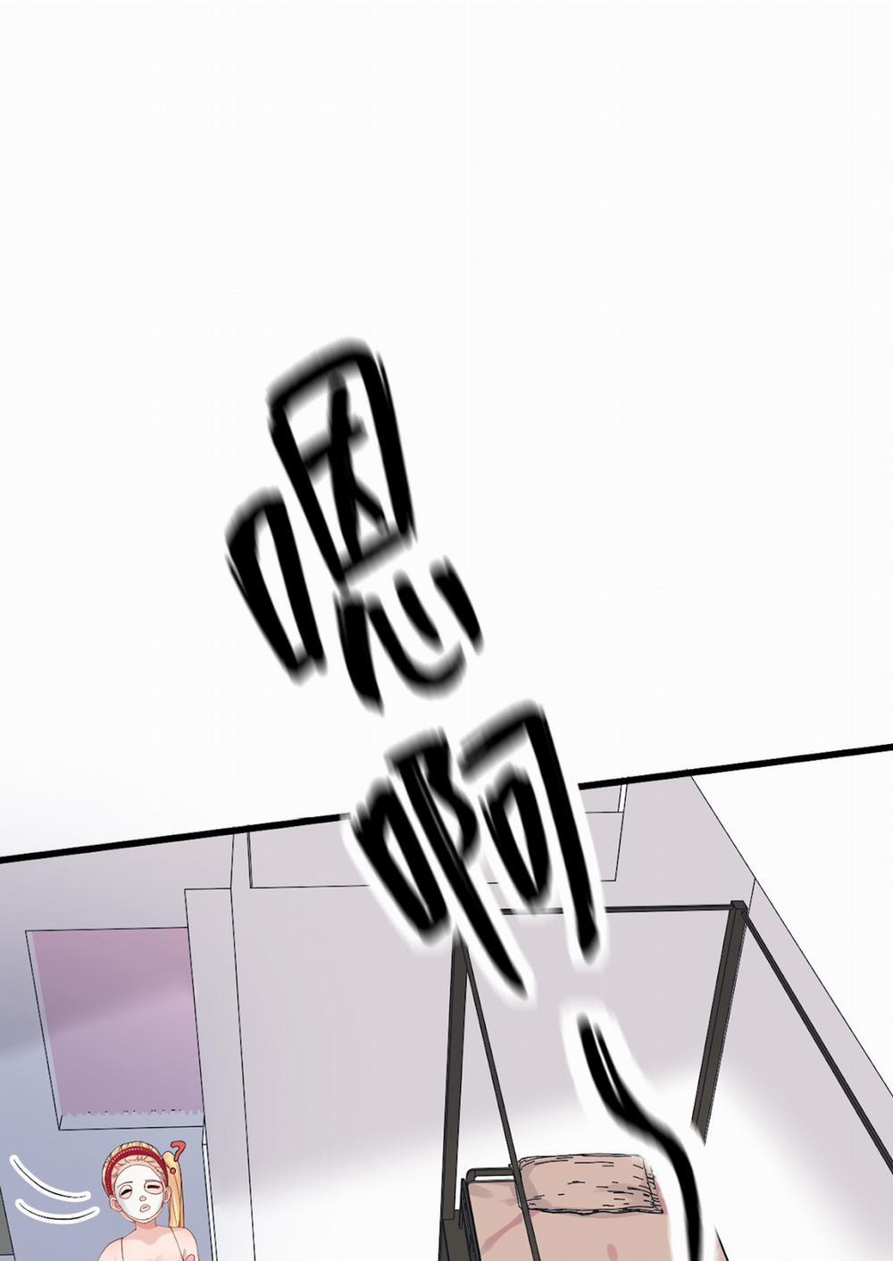 Rõ Ràng Tôi Chỉ Muốn Chơi Game, Xin Đừng Kéo Tôi Vào Lĩnh Vực Tình Yêu 15 trang 28