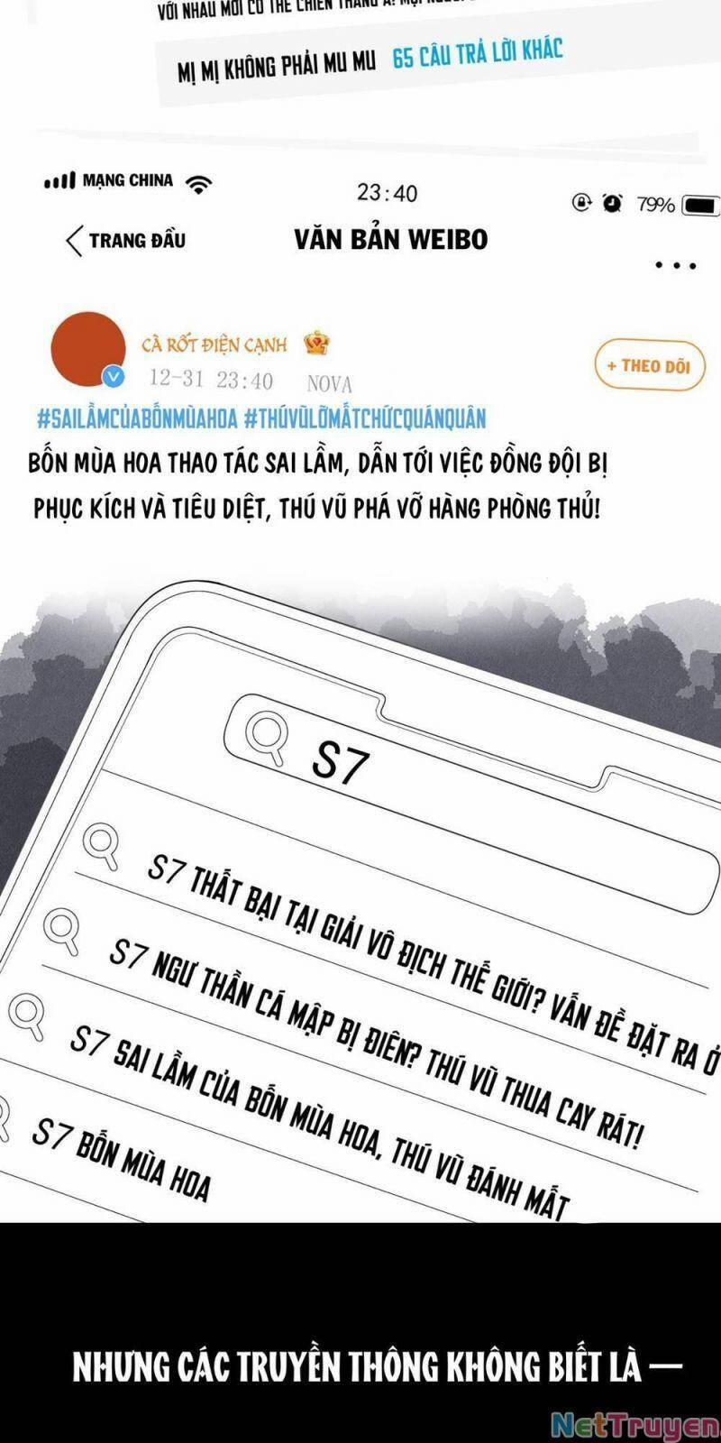 Rõ Ràng Tôi Chỉ Muốn Chơi Game, Xin Đừng Kéo Tôi Vào Lĩnh Vực Tình Yêu 17 trang 29