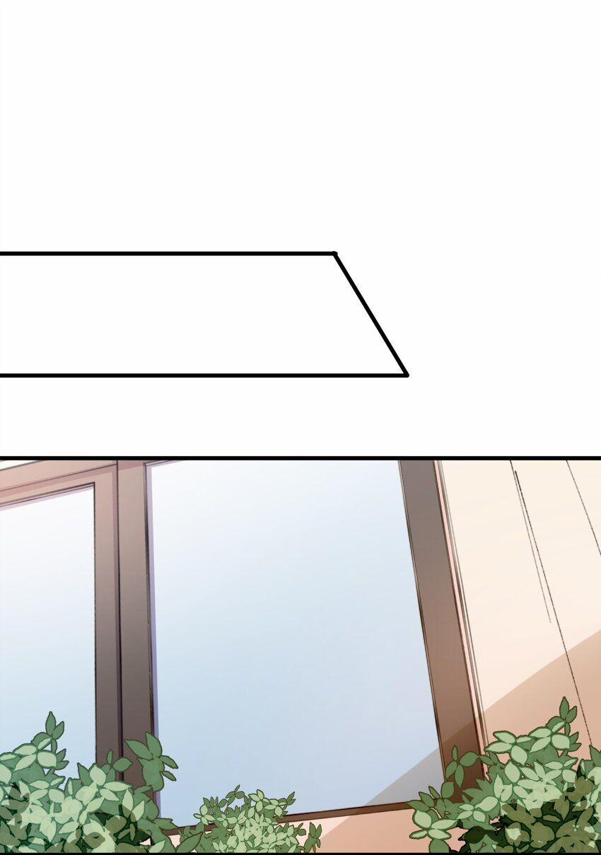 Rõ Ràng Tôi Chỉ Muốn Chơi Game, Xin Đừng Kéo Tôi Vào Lĩnh Vực Tình Yêu 2 trang 42