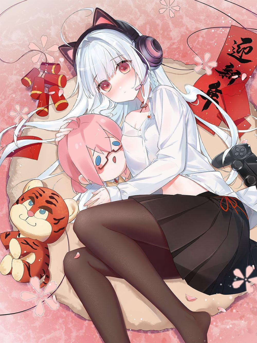 Rõ Ràng Tôi Chỉ Muốn Chơi Game, Xin Đừng Kéo Tôi Vào Lĩnh Vực Tình Yêu 3 trang 8