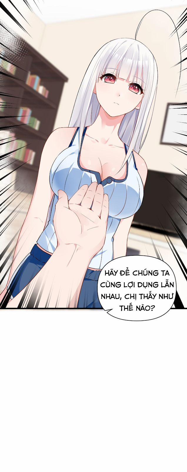 Rõ Ràng Tôi Chỉ Muốn Chơi Game, Xin Đừng Kéo Tôi Vào Lĩnh Vực Tình Yêu 5 trang 4