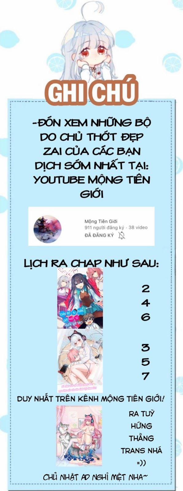 Rõ Ràng Tôi Chỉ Muốn Chơi Game, Xin Đừng Kéo Tôi Vào Lĩnh Vực Tình Yêu 6 trang 1