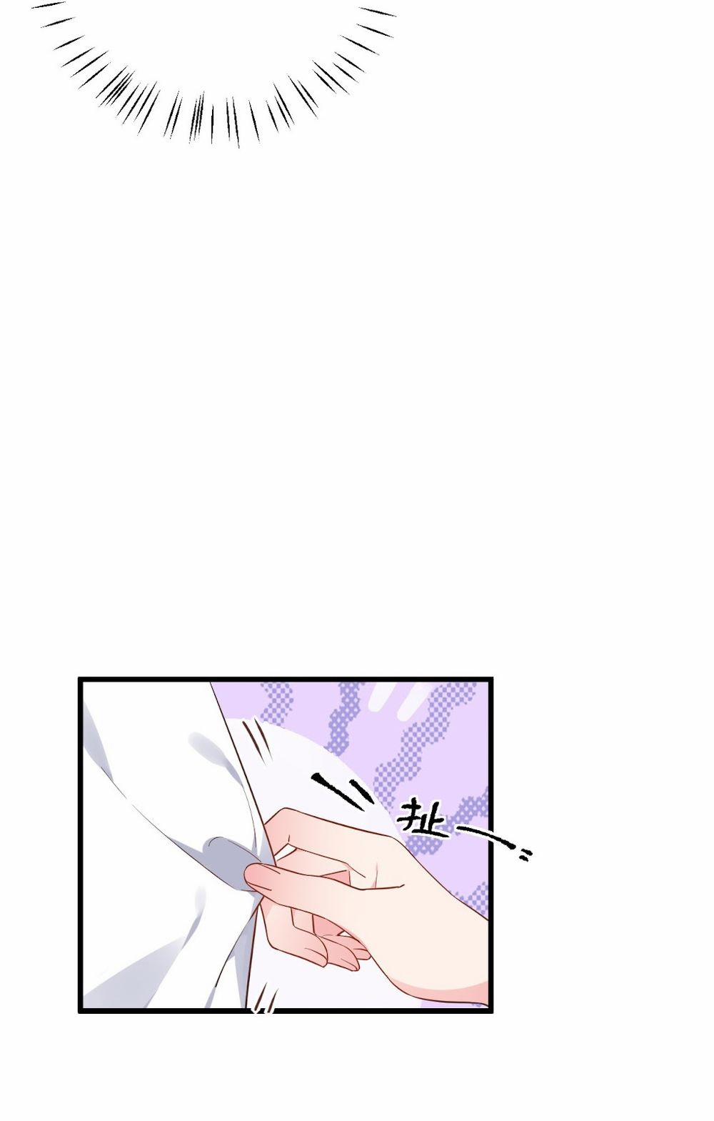 Rõ Ràng Tôi Chỉ Muốn Chơi Game, Xin Đừng Kéo Tôi Vào Lĩnh Vực Tình Yêu 7 trang 2