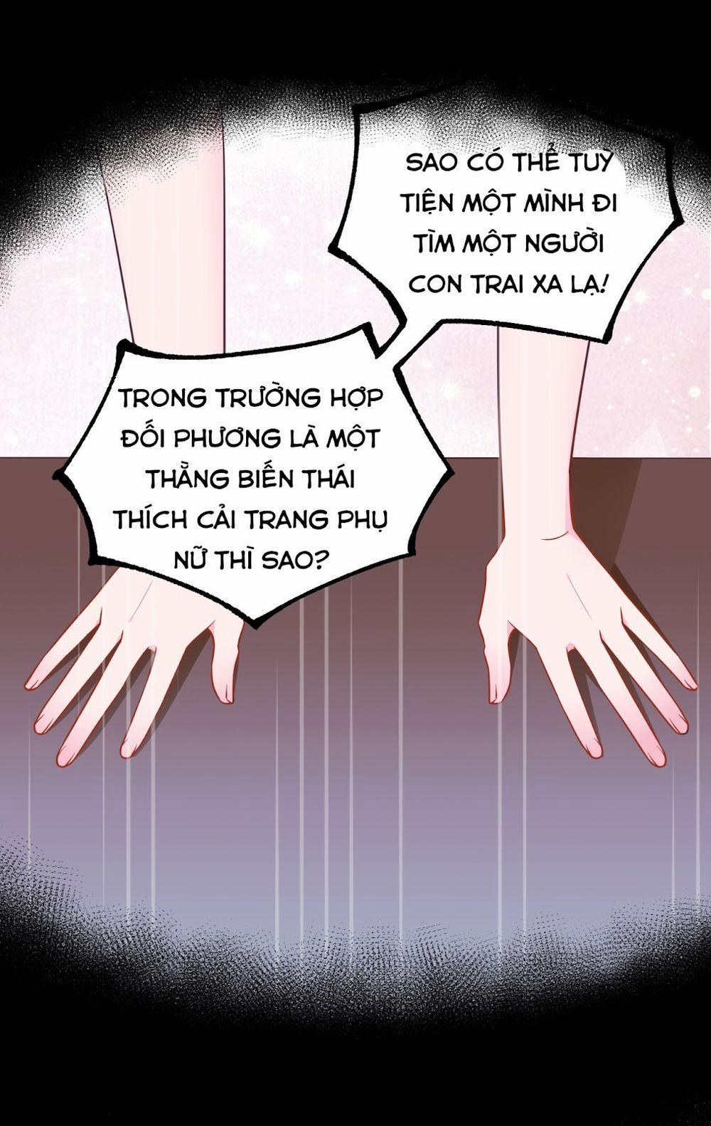 Rõ Ràng Tôi Chỉ Muốn Chơi Game, Xin Đừng Kéo Tôi Vào Lĩnh Vực Tình Yêu 7 trang 25