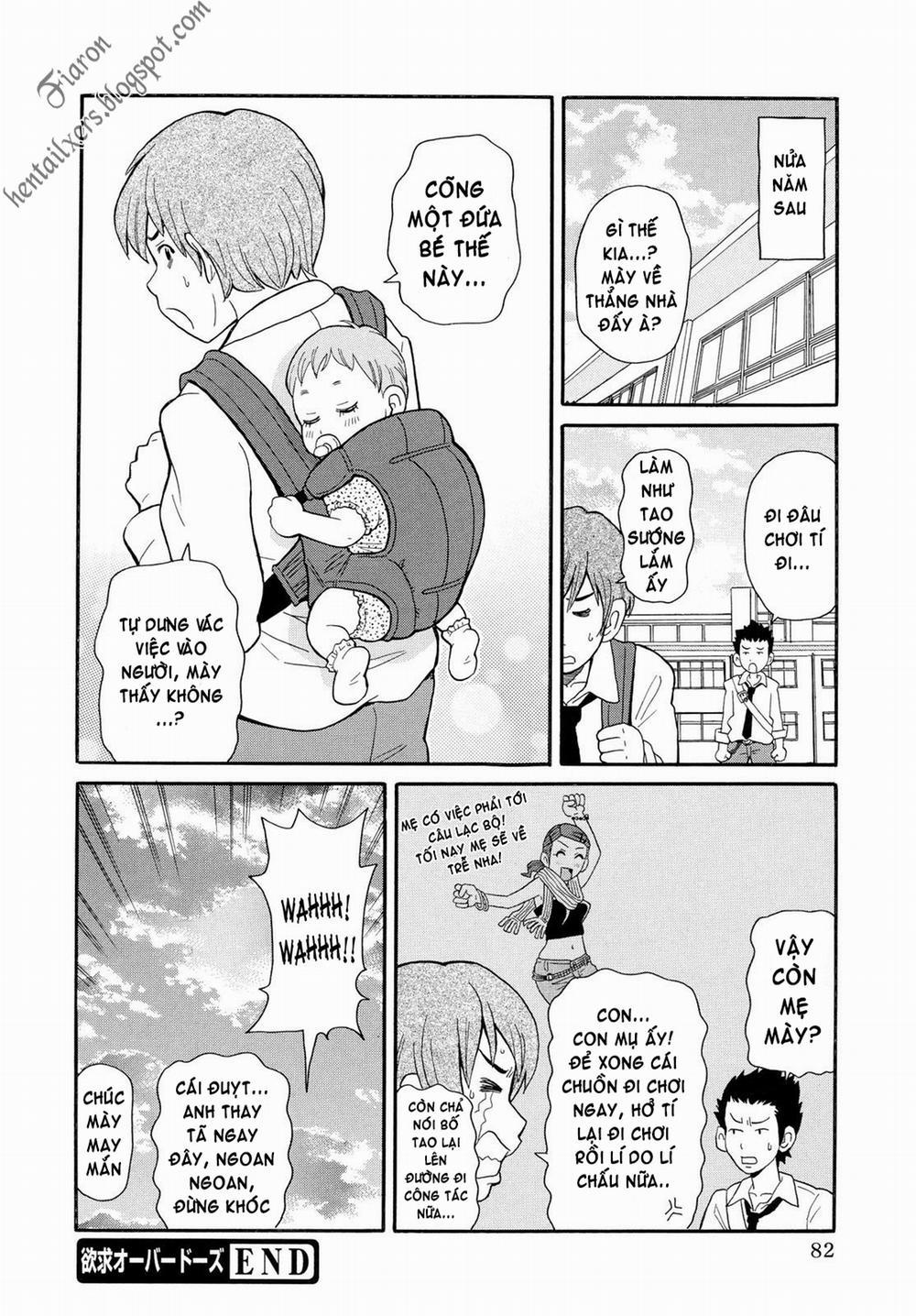 Roar!! Fainting in Agony Screamer 4 trang 20