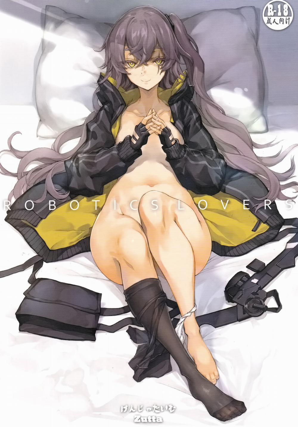 Robotics Lovers (Girls' Frontline) Oneshot trang 1