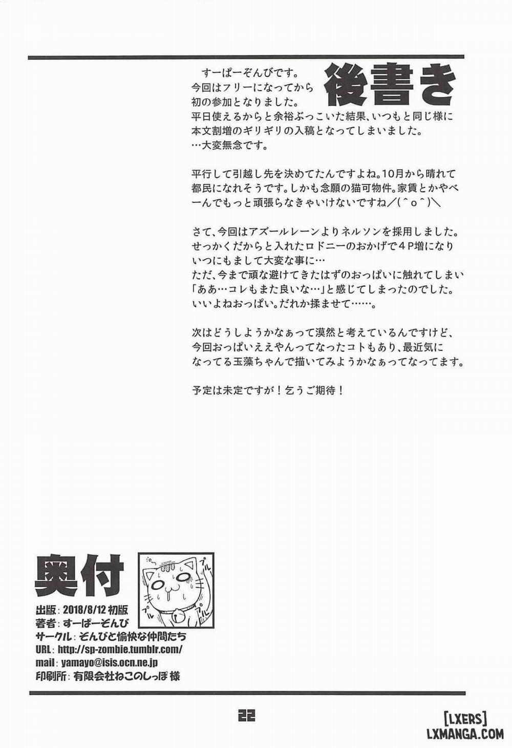 Rodney Shite Nelson Oneshot trang 20