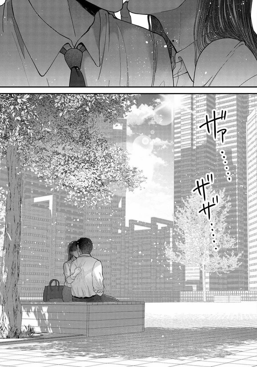 Rồi Anh Sẽ Phải Muốn Yêu Em 11 trang 12