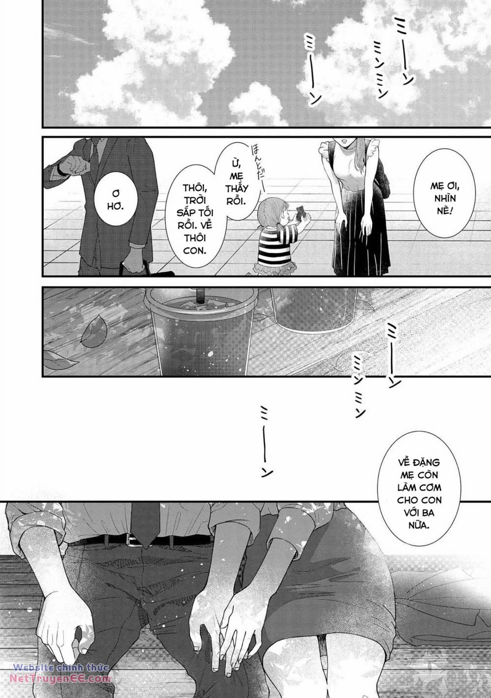 Rồi Anh Sẽ Phải Muốn Yêu Em 12 trang 2