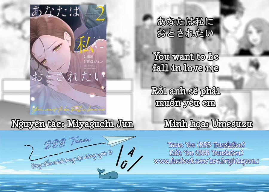 Rồi Anh Sẽ Phải Muốn Yêu Em 13 trang 1