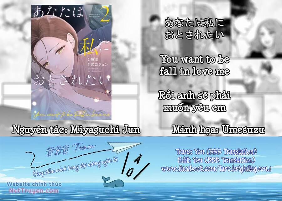 Rồi Anh Sẽ Phải Muốn Yêu Em 14 trang 1