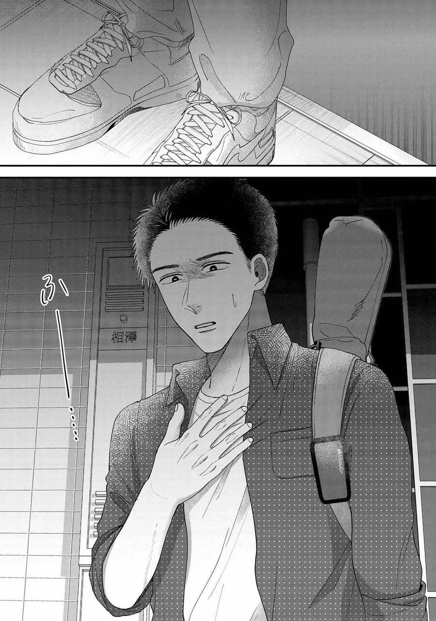 Rồi Anh Sẽ Phải Muốn Yêu Em 15 trang 15