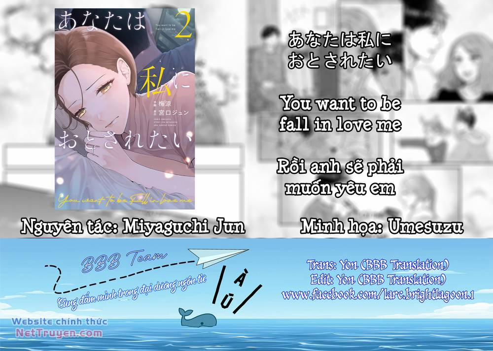 Rồi Anh Sẽ Phải Muốn Yêu Em 16 trang 1