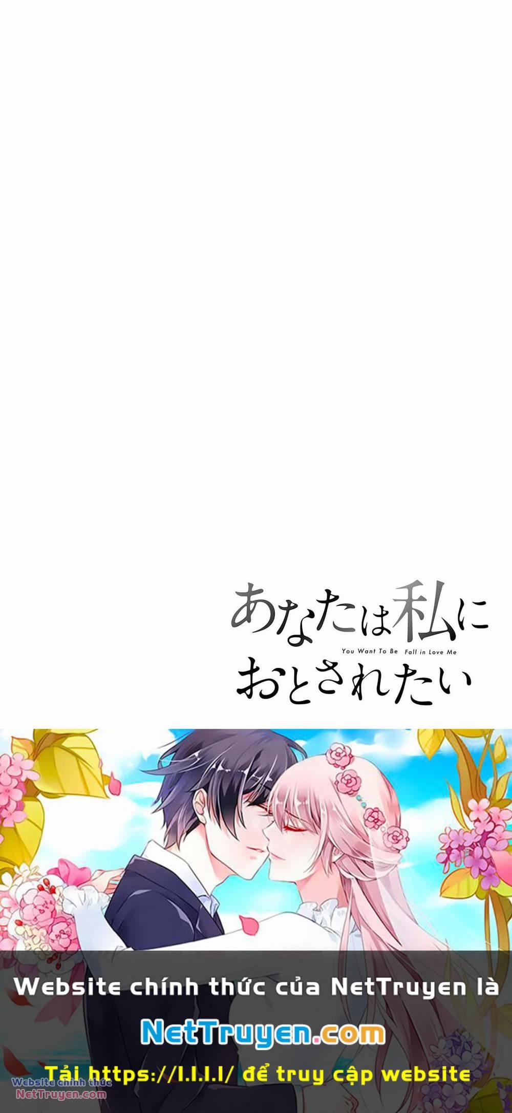 Rồi Anh Sẽ Phải Muốn Yêu Em 16 trang 19