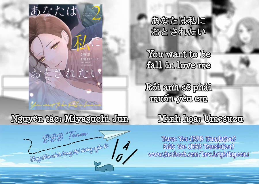 Rồi Anh Sẽ Phải Muốn Yêu Em 18 trang 1