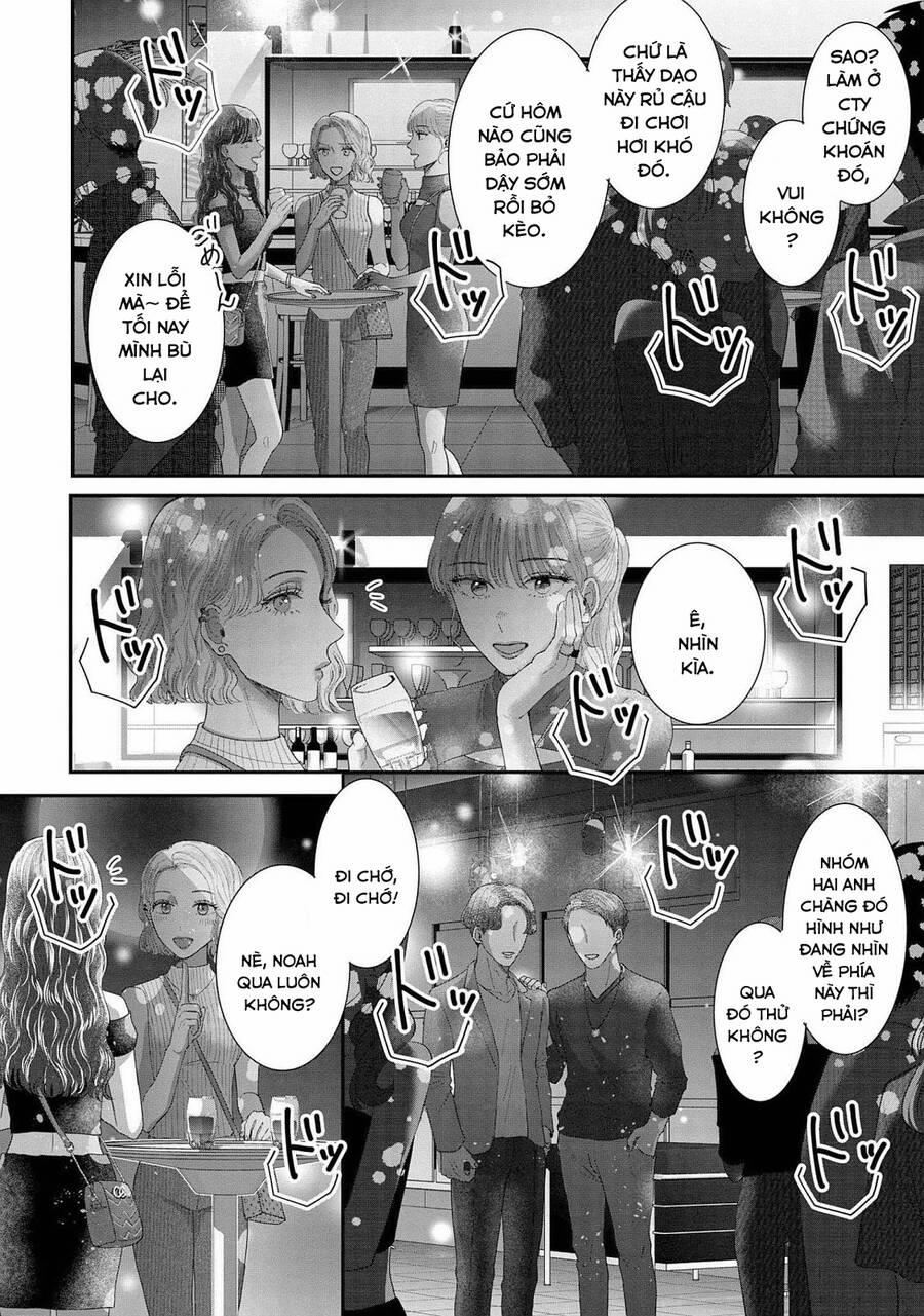 Rồi Anh Sẽ Phải Muốn Yêu Em 19 trang 11