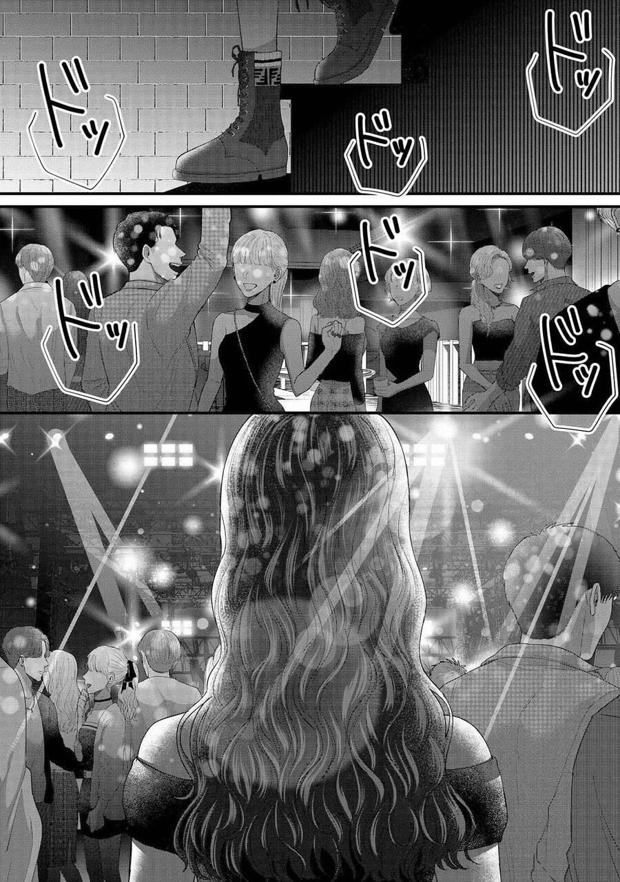 Rồi Anh Sẽ Phải Muốn Yêu Em 19 trang 14