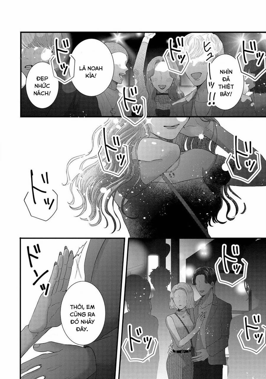 Rồi Anh Sẽ Phải Muốn Yêu Em 19 trang 17