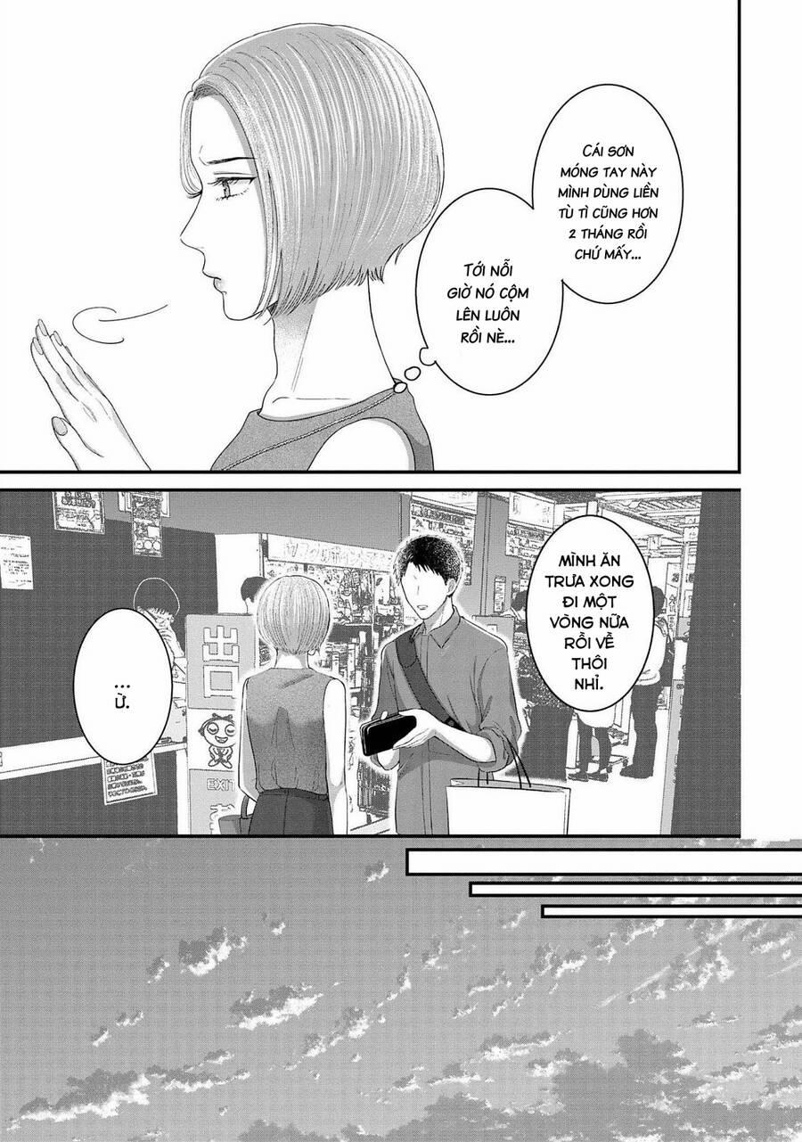 Rồi Anh Sẽ Phải Muốn Yêu Em 20 trang 14
