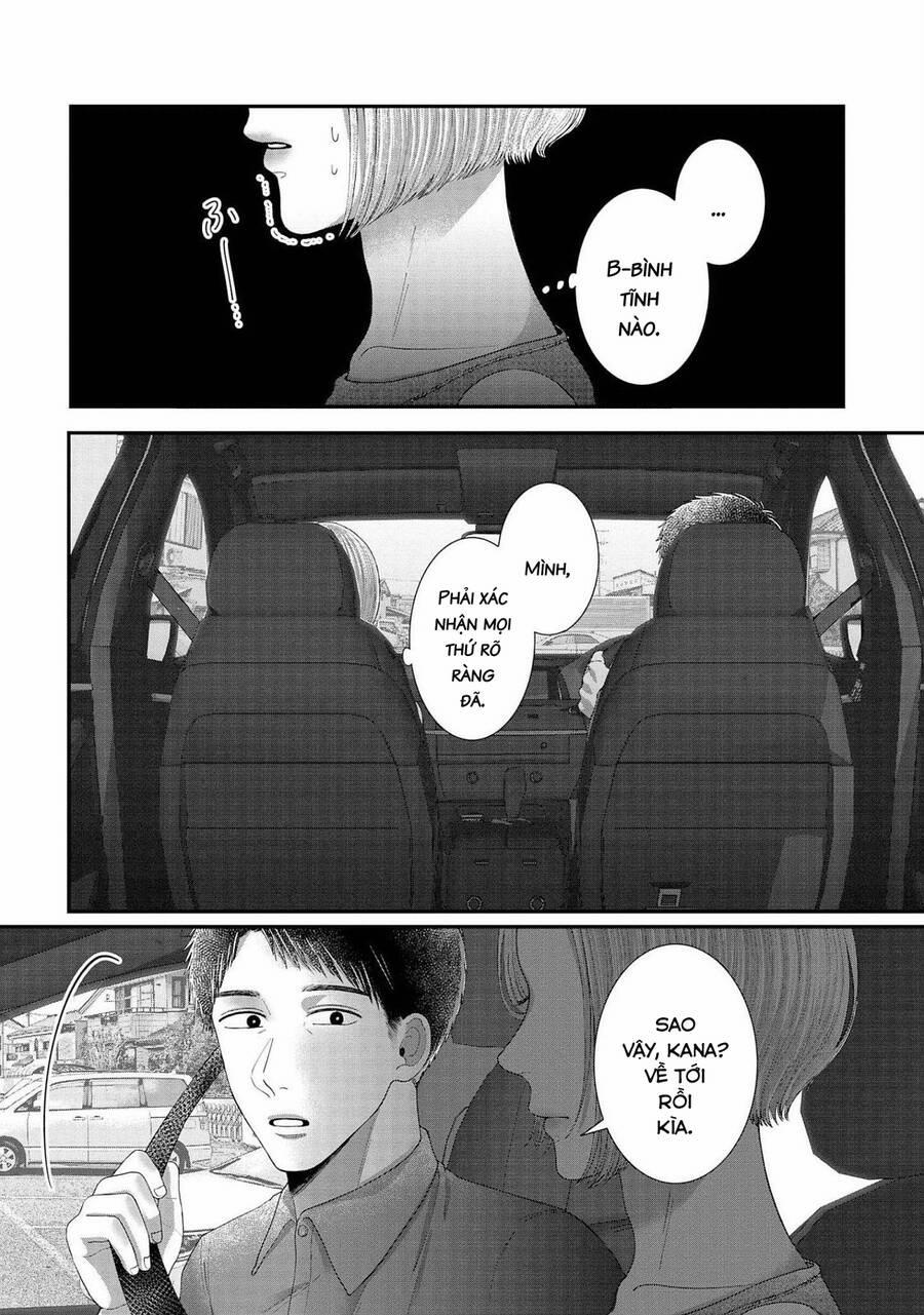 Rồi Anh Sẽ Phải Muốn Yêu Em 21 trang 5