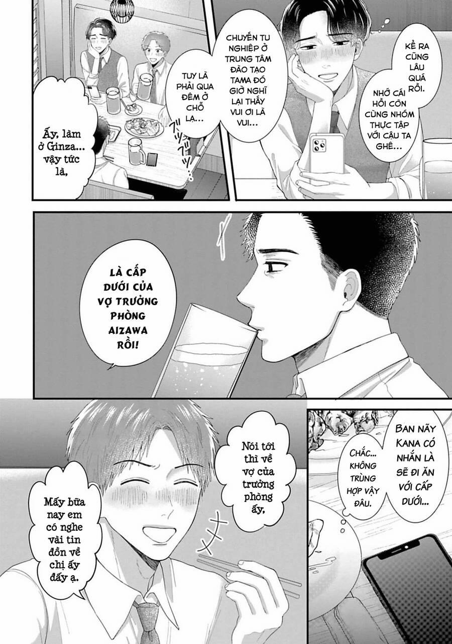 Rồi Anh Sẽ Phải Muốn Yêu Em 24 trang 5