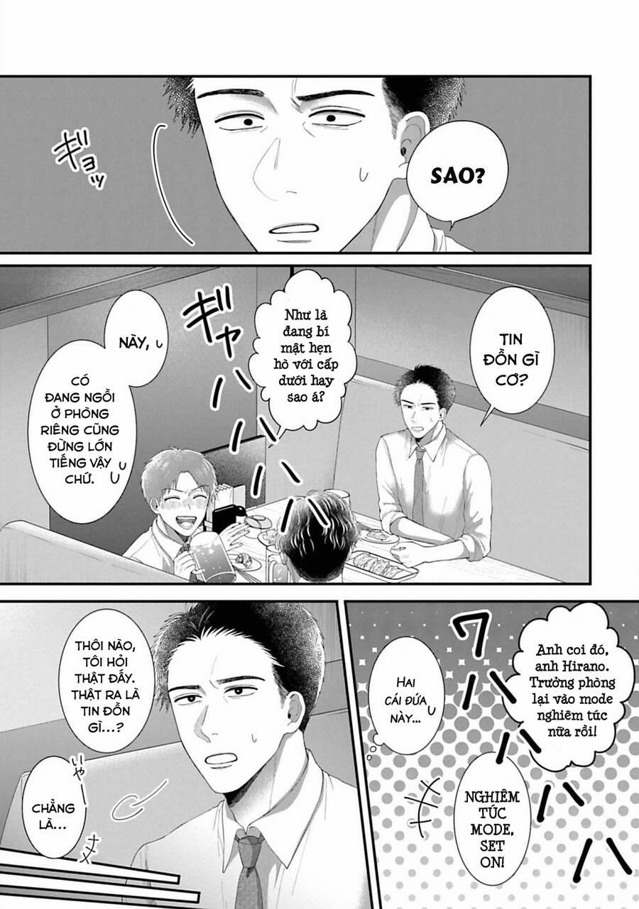 Rồi Anh Sẽ Phải Muốn Yêu Em 24 trang 6