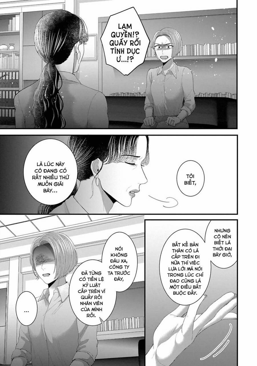 Rồi Anh Sẽ Phải Muốn Yêu Em 25 trang 2