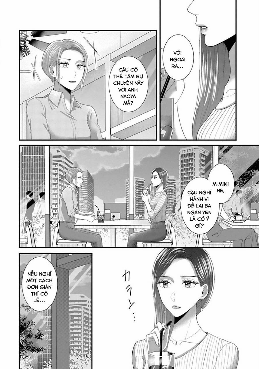 Rồi Anh Sẽ Phải Muốn Yêu Em 26 trang 7